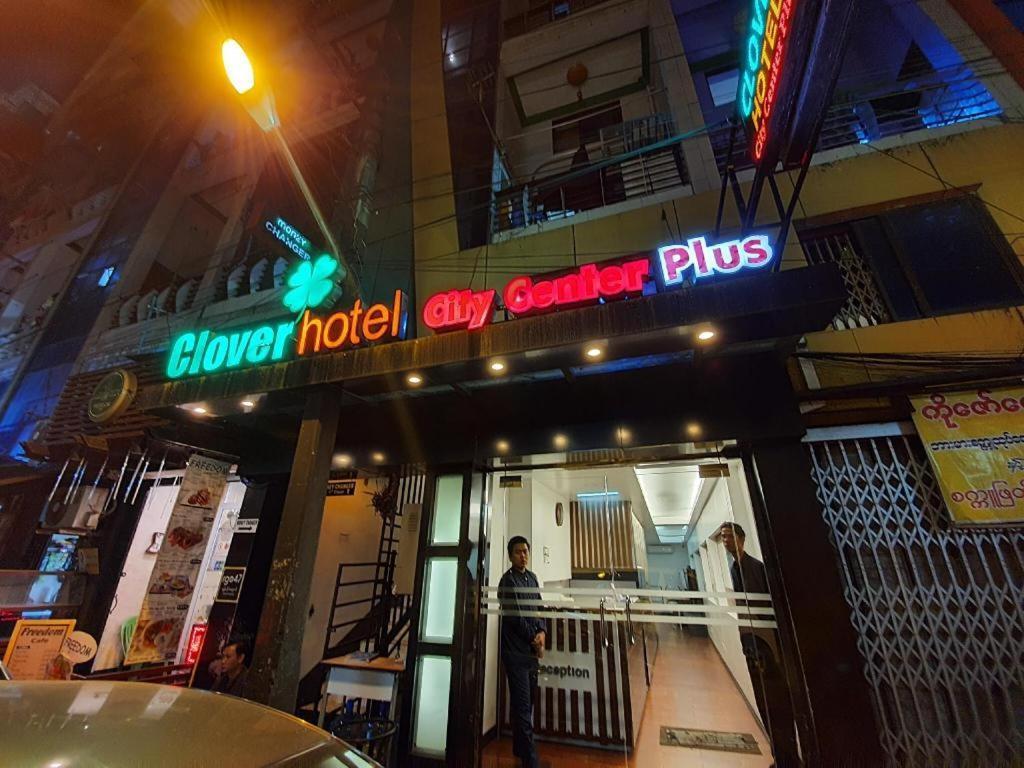 Clover City Center Plus Hotel Янгон Екстериор снимка